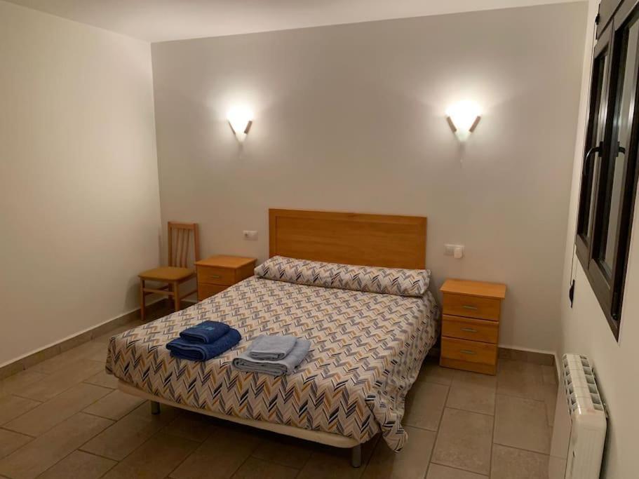 Apartamento Camarena De La Sierra Camarena de la Sierra